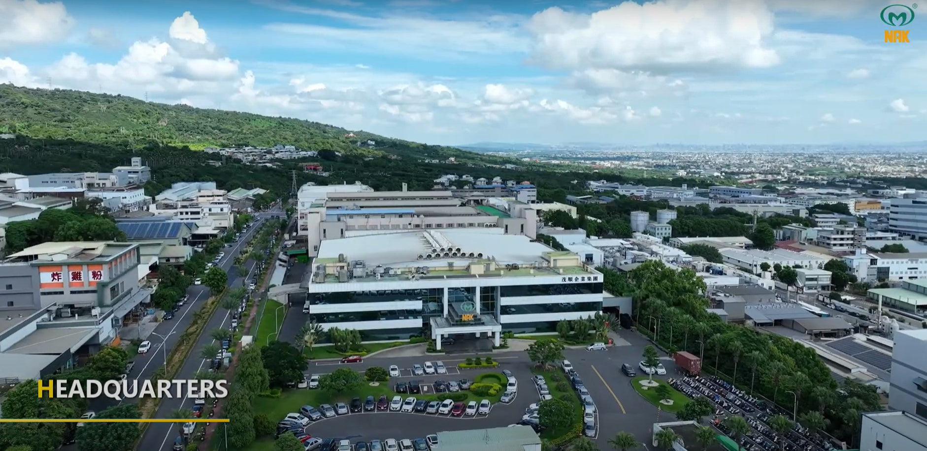 NAK 45x56x7mm UNR Nitrile Symmetrical Seal - Allow 7-10 Days